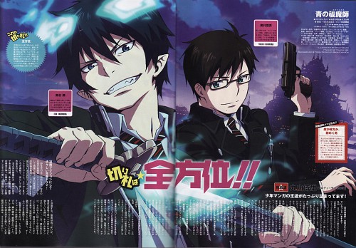 [Album]Ao No Exorcist 513839