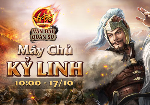 Vũ Đế – Khai mở máy chủ mới Kỷ Linh Banner_mc_ky_linh_500x350