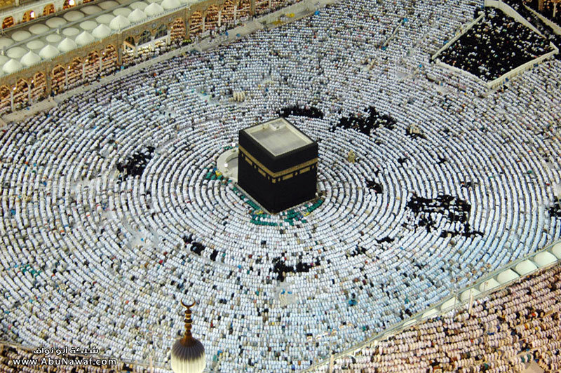 Islam: The Perfect Religion and Best Way of Life for All Makka