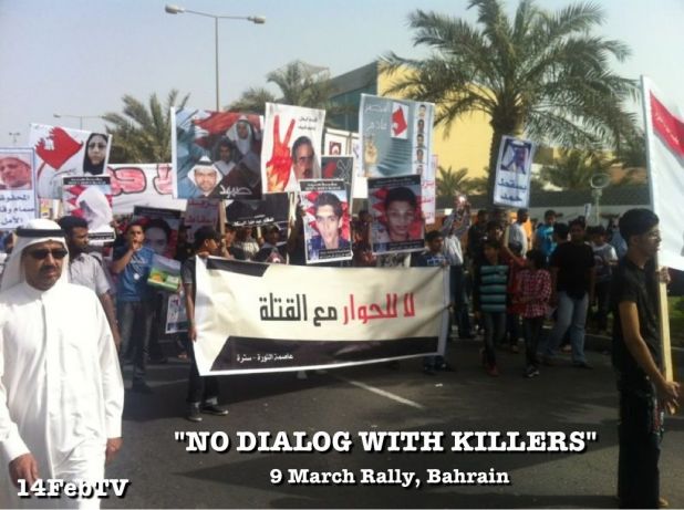 صور تكملة مسيرة 9|3|2012 البحرين  V3lE