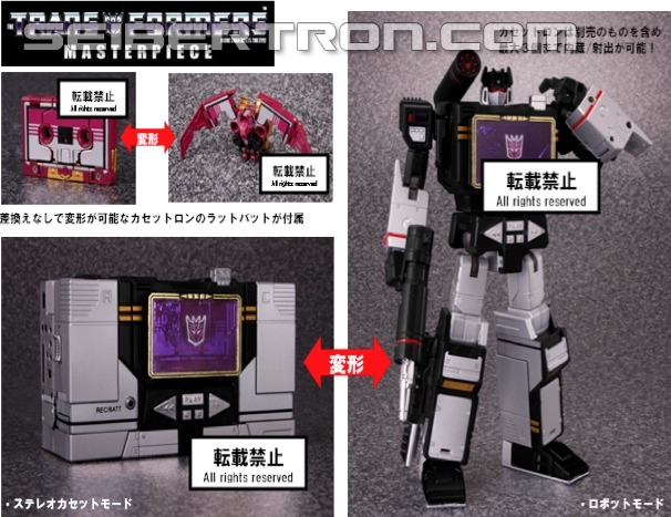 [Masterpiece] MP-13 Soundwave/Radar ― MP-13B Soundblaster/Sonore - Page 5 1378465567_mp-13b