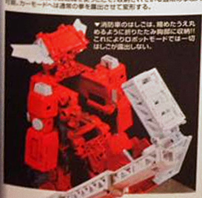 [Masterpiece] MP-33 Inferno - Page 2 1466726739-inferno-2