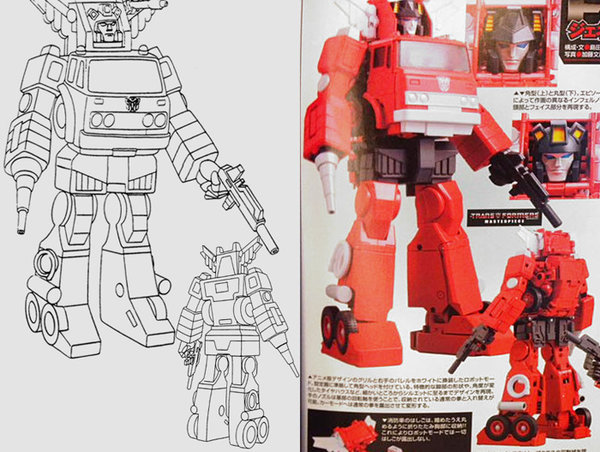 [Masterpiece] MP-33 Inferno - Page 2 1466729718-mp3301
