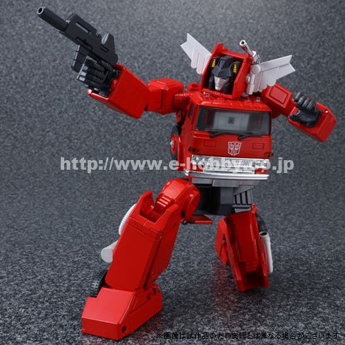 [Masterpiece] MP-33 Inferno - Page 2 1467920775-2-000000002982