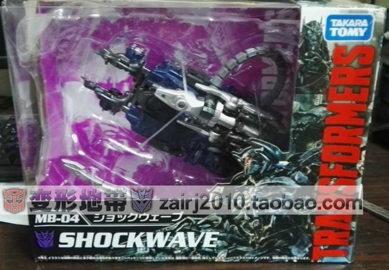 JOUETS - Transformers 4: Age Of Extinction - Page 42 1484893135-movie-the-best-shockwave-1