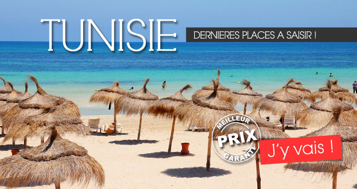 Des vacances jusqu à - 80% avec Club Prive Vacance 20120406182548-club-prive-tunisie-2