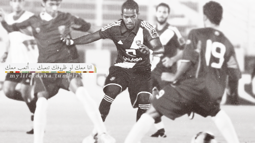 تصاميم خااصه للزعيم الملكي الهلالي..تصاميم رووعه للهلال السعودي+لاعبين الهلال السعودي - صفحة 30 Q5