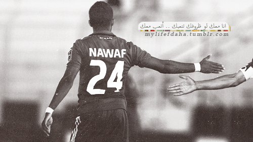 تصاميم خااصه للزعيم الملكي الهلالي..تصاميم رووعه للهلال السعودي+لاعبين الهلال السعودي - صفحة 30 Q3