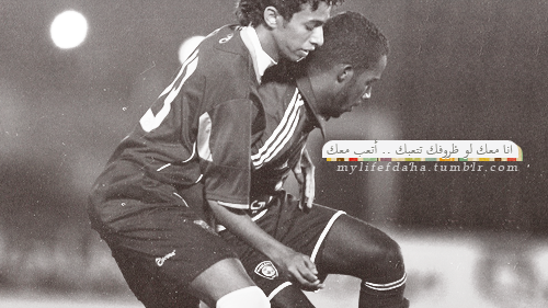 تصاميم خااصه للزعيم الملكي الهلالي..تصاميم رووعه للهلال السعودي+لاعبين الهلال السعودي - صفحة 30 Q4