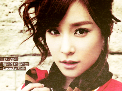 [#] Stephanie J. Hwang. Tiffany1