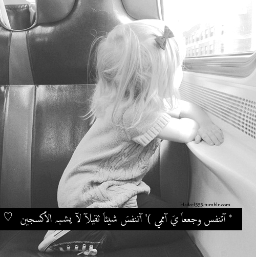 ابيض واسود - صفحة 50 Tumblr_mbjpd1llkz1rqh8wco1_500