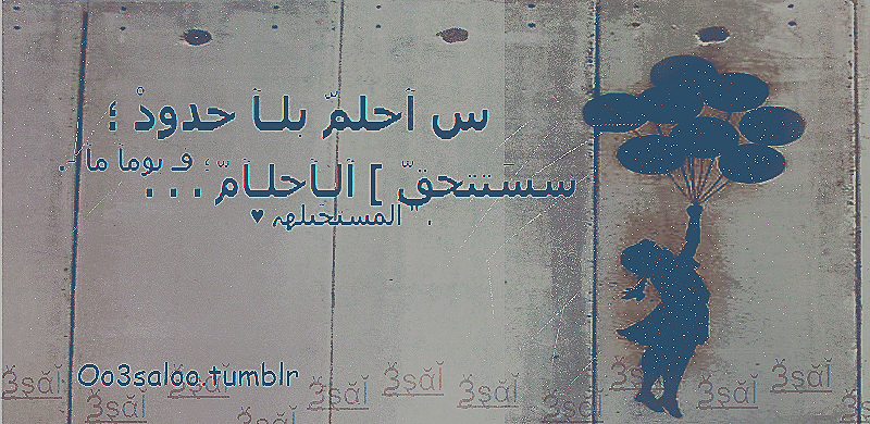  *{ ~ .. لآأيڷزمِنيٌ عـًنۉَ ـآن ڷآنِڪ آجمـًڷ‘ عنـِآأۉَينيْ ./ - صفحة 26 Untitled-3noof___