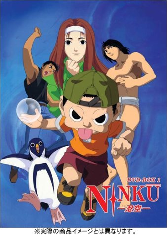 [Teorias e Curiosidades - Muku] #2 Naruto, Por Trás da História 1242798231723_6864