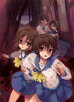 Manga preferido - Página 2 CorpseParty_6836