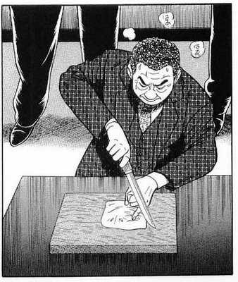 Reprise de la faction Yakuza. Hardcore_Business_Manga