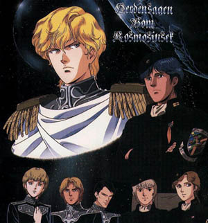 Origen dels nostres nicks Logh_cast