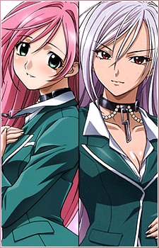 تقرير عن Rosario+Vampire  Moka__rtv_3162