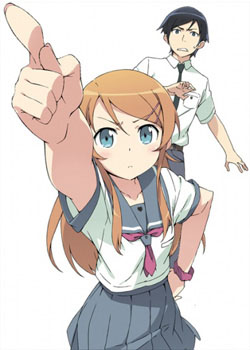 Oreimo Oreimo_7420