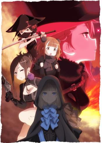 Princess Principal Prprposter2