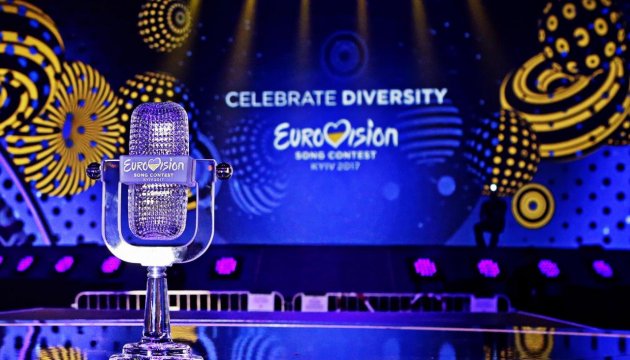 Eurovision 2017 - Page 2 630_360_1494139346-6900