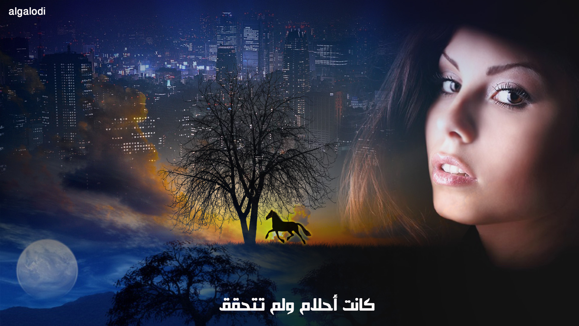 كانت احلام ولم تتحقق 3a924d_ba131389b7d025821264d1a59b4640b3