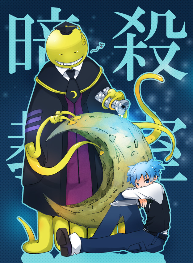 Assassination Classroom [Mangá] Assassination.Classroom.full.1325124