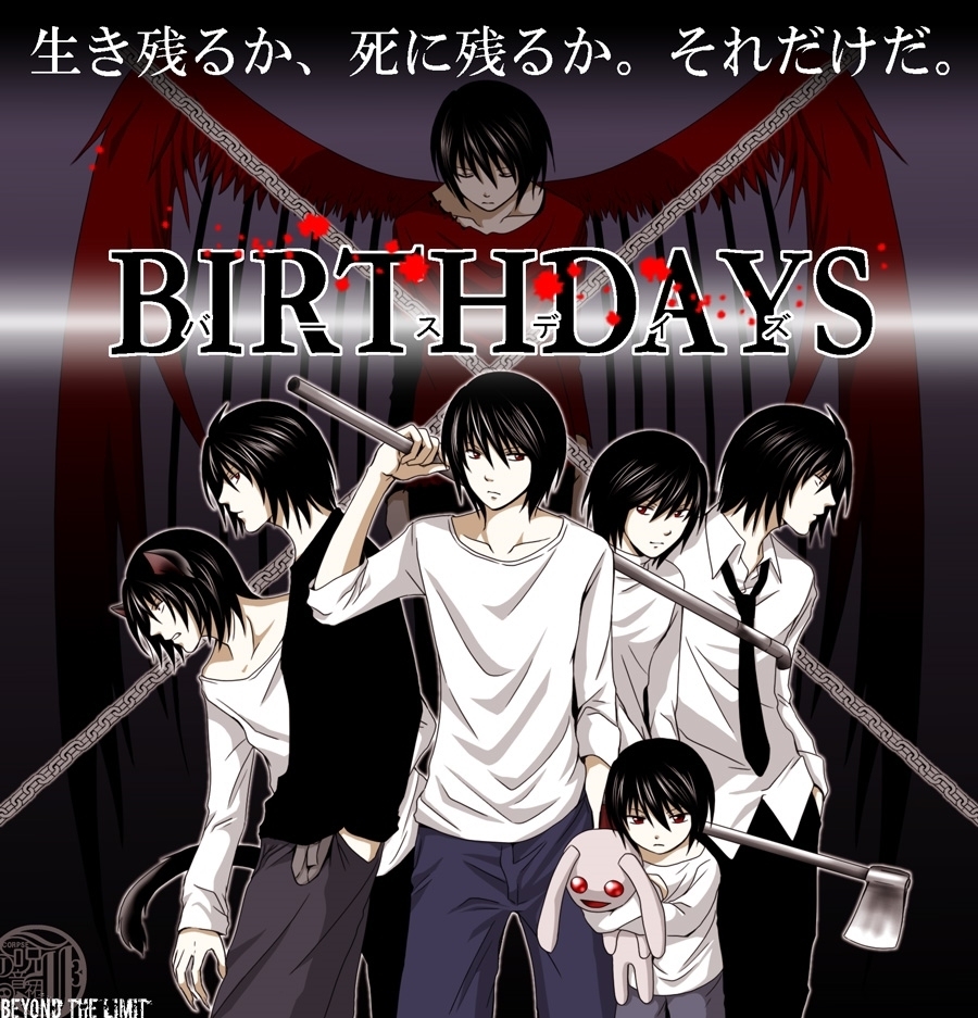 انمي مذكرة الموت وما علاقته بي ؟ Beyond.Birthday.full.483380