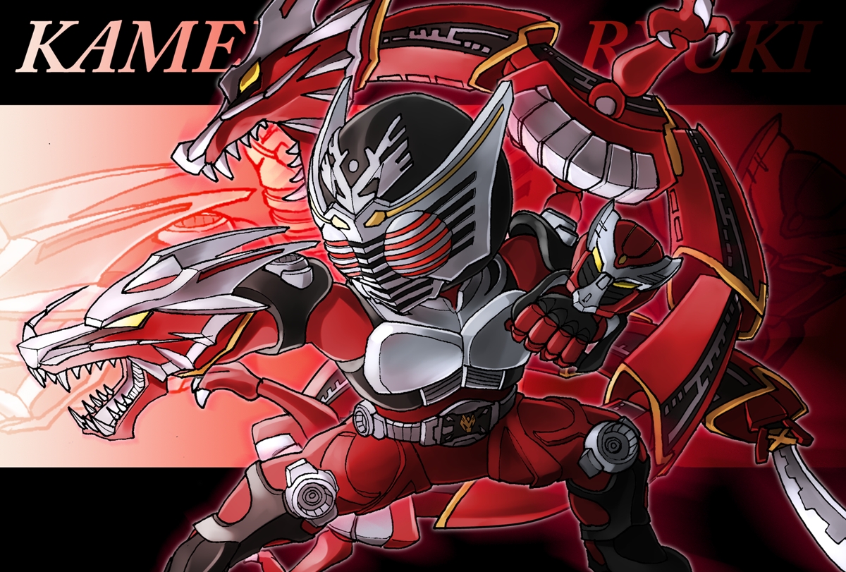 [Event] Happy Birthday Room  - Page 10 Kamen.Rider.Ryuki.(character).full.1201364