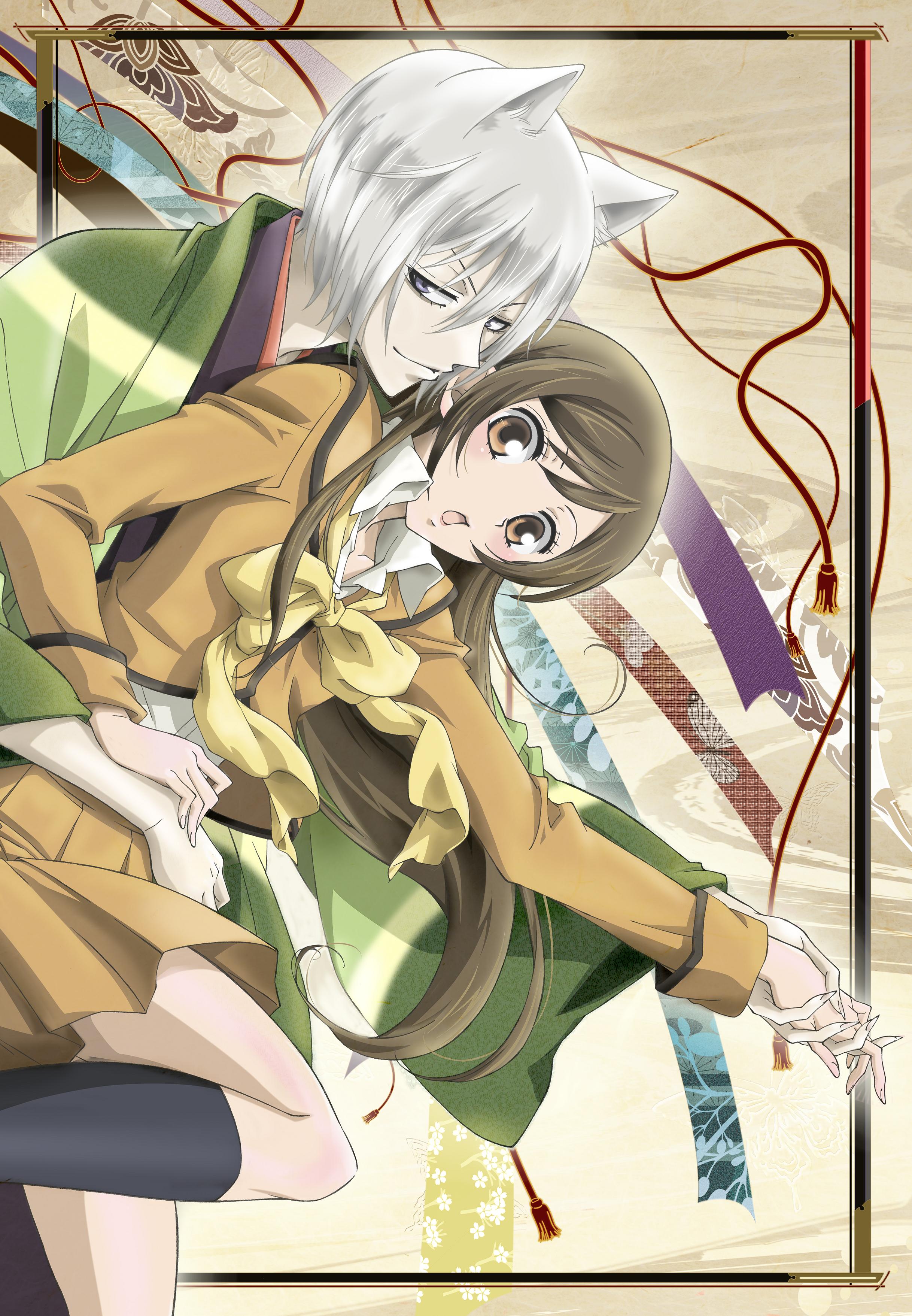 (Demande d'ouverture d'un topic ) Kamisama Hajimemashita Kamisama.Hajimemashita.full.1291873