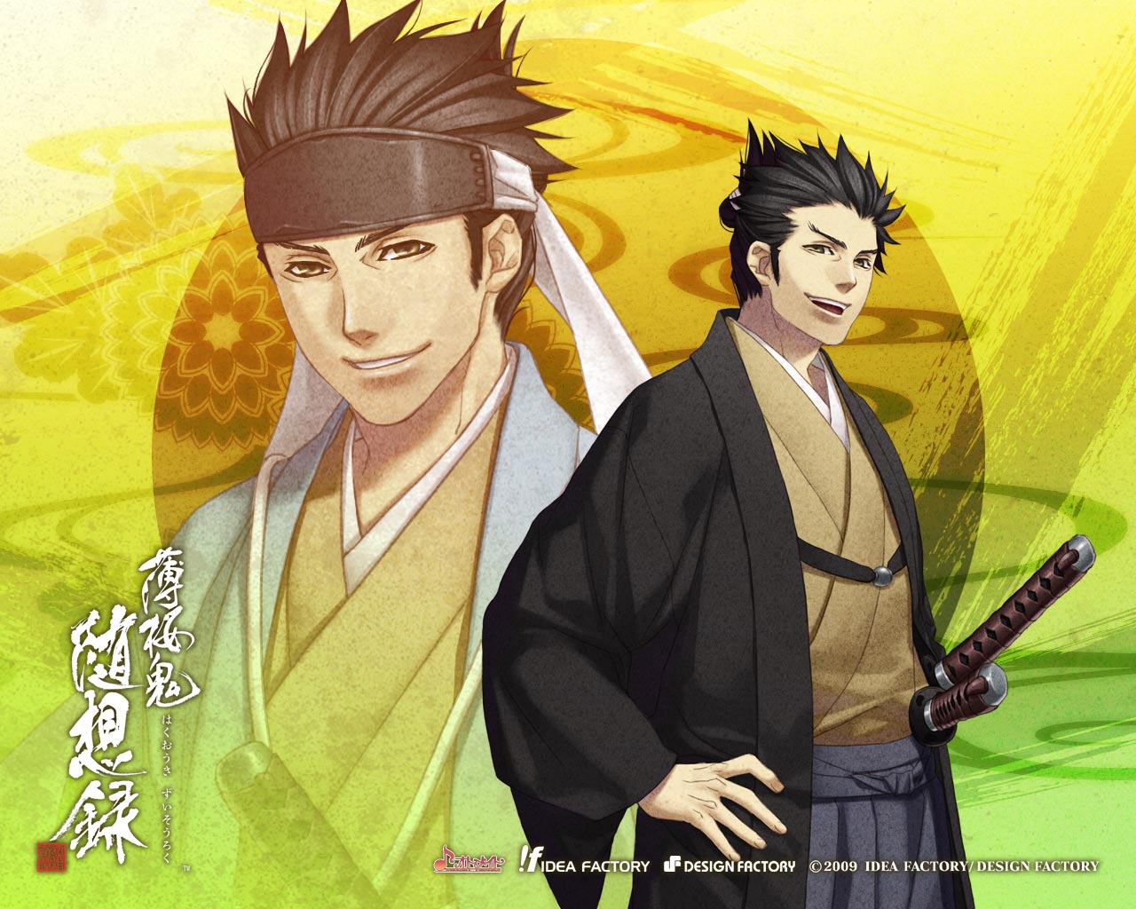 Registro de jounins Kondou.Isami.(Hakuouki).full.1091126