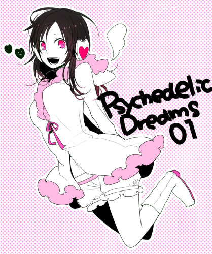 Nnita-chan dee~su! ♡ Psyche.full.927959