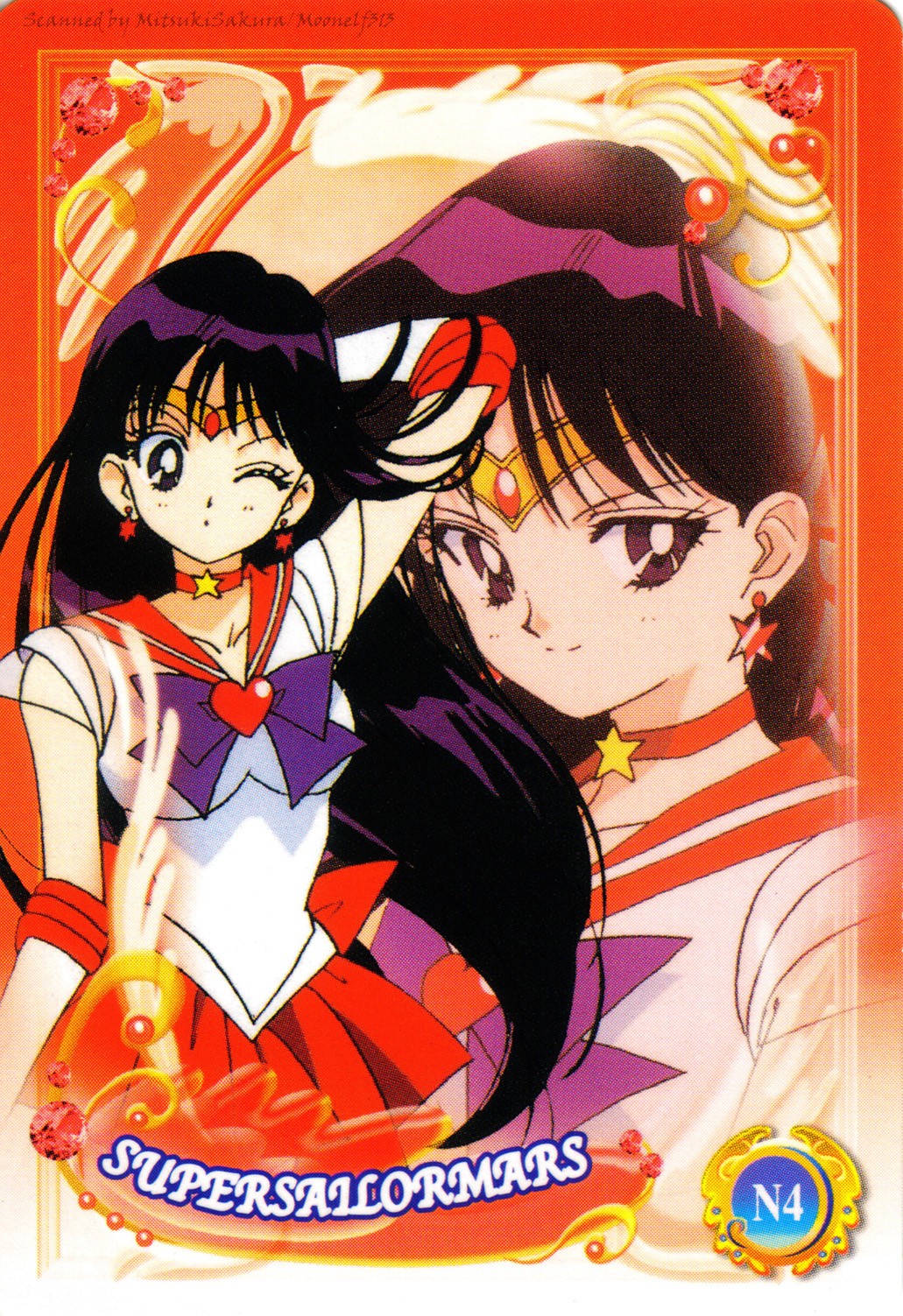 Galeria Rei Sailor Mars Sailor.Mars.full.44810