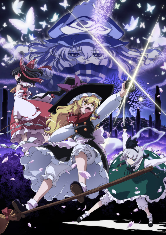 Touhou: Fantasy Kaleidoscope ~The Memories of Phantasm~ Touhou.full.1551248