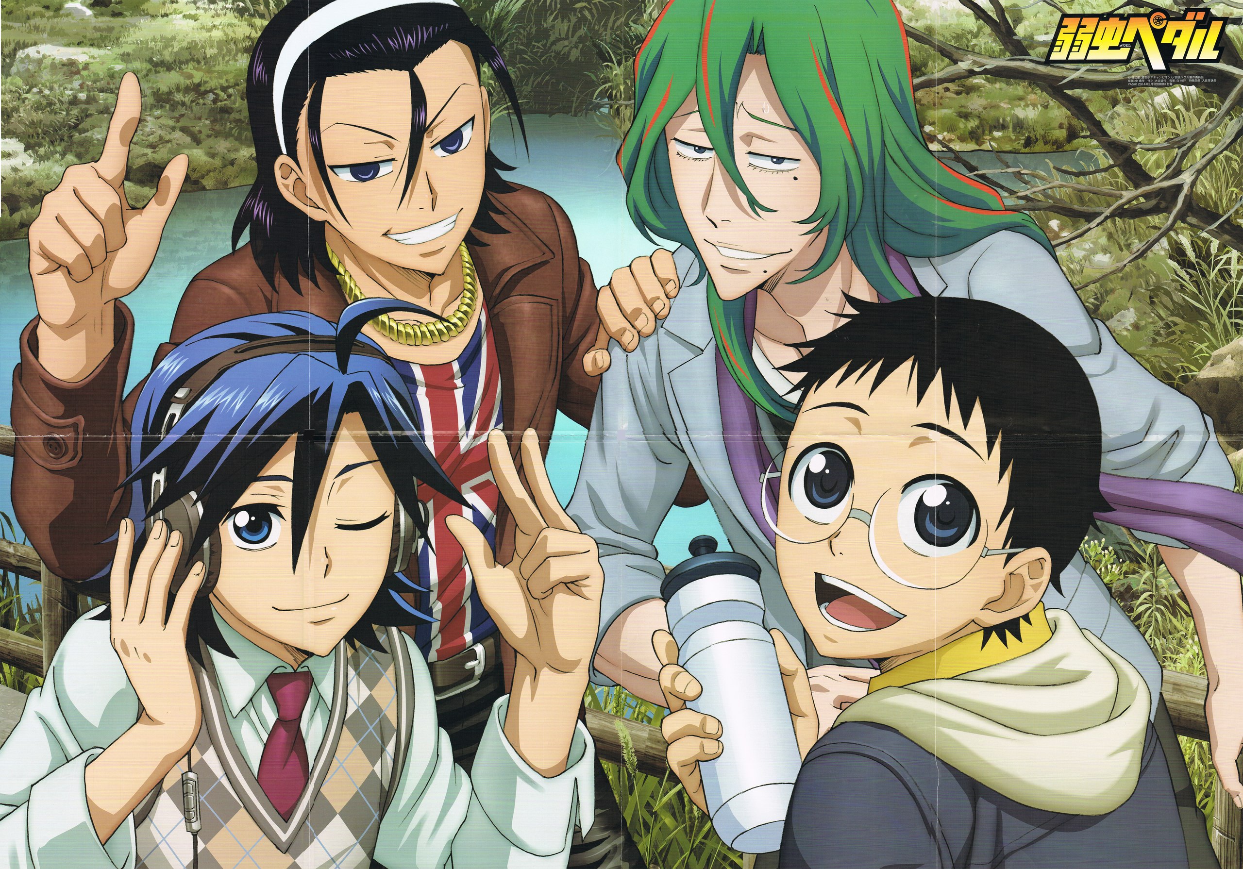 صور انمي  yowamushi pedal Yowamushi.Pedal.full.1702338