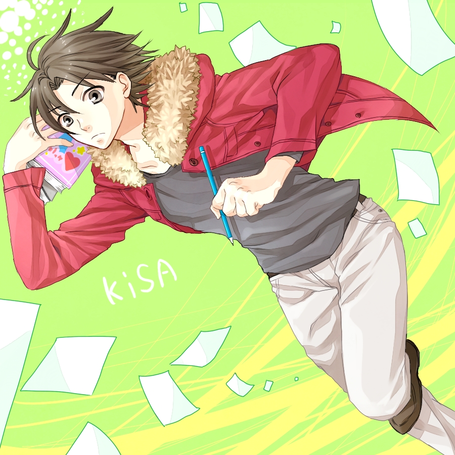 Kisa Shouta 774554