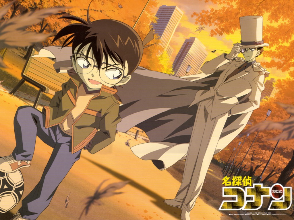 صور انمي المحقق كونان | صور انمي Detective Conan 36311