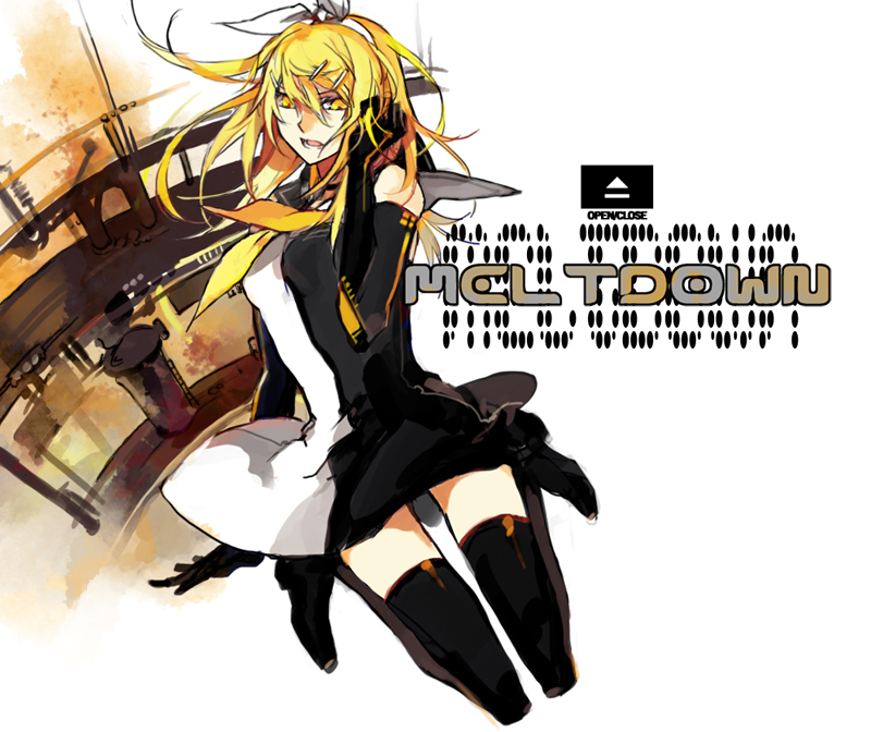 Kagamine Rin 258840