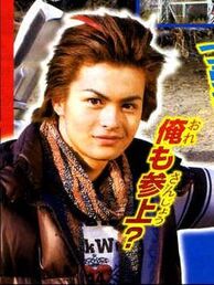 rider - Series 01 : Khám phá Toei Heroes - Kamen Rider  194px-KRDO-M-Wataru