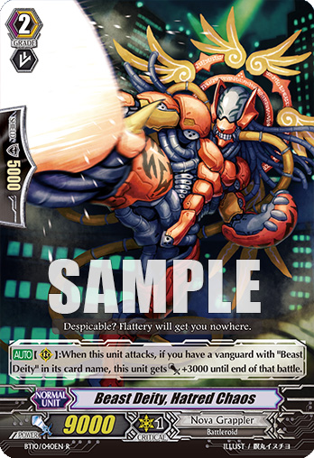 Card of the Day - 06.12.2013 - Light Spear Liberator, Lynette BT10-040EN-R_%28Sample%29