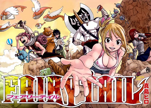 Fairy Tail 503604