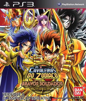 [Artigo] Saint Seiya Games 300px-Saint_Seiya