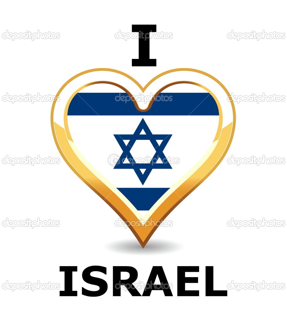 Israels krigsbrott. Depositphotos_1265315-I-love-israel