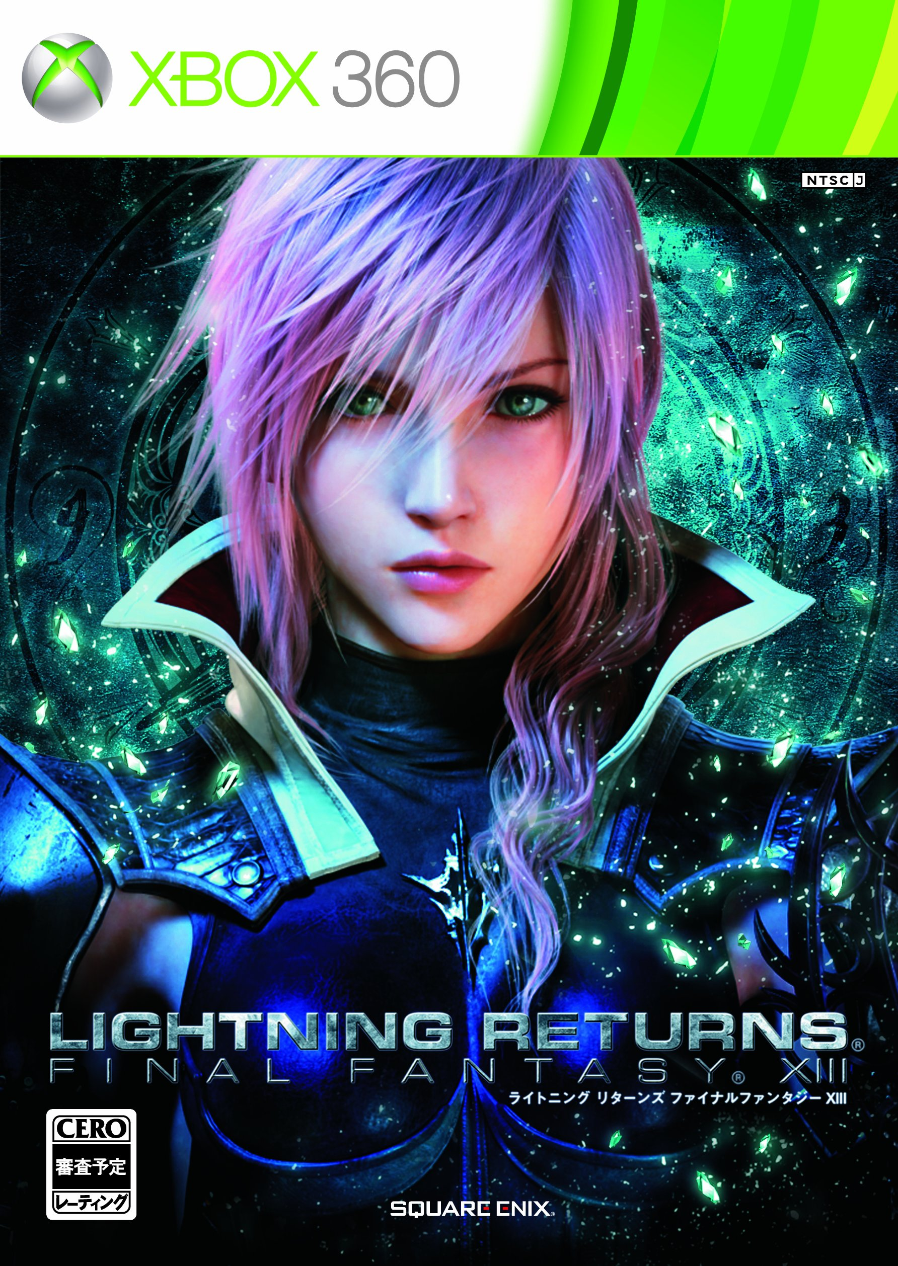 Estratégia/RPG LRFFXIII_Japan_Boxart_Xbox360