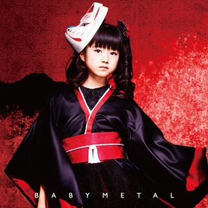 BABYMETAL 300px-Yui_5