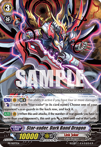 Card of the Day - 26.12.2013 - Dragon Dancer, Arabella PR-0077EN_%28Sample%29