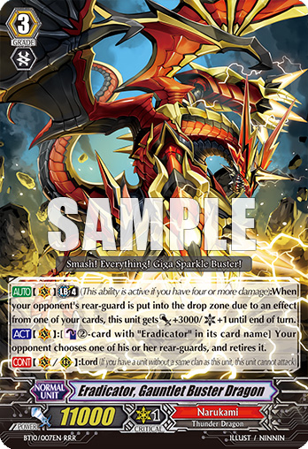 Card of the Day - 17.12.2013 - Star-vader, Multiverse Dragon  BT10-007EN-RRR_%28Sample%29