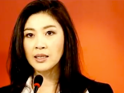 [Accepté] République Thaïlandaise Yingluck-shinawatra