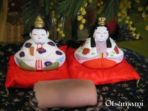 Sakura-mochi ou "hina-matsuri" (confiserie de fte) 10978366_p