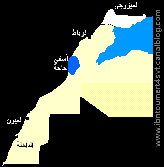 الاستحاثة ل السنة الثانية ثانوى 28550127_p