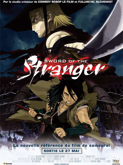 [Avis en Vrac] Sword of the Stranger 40140218